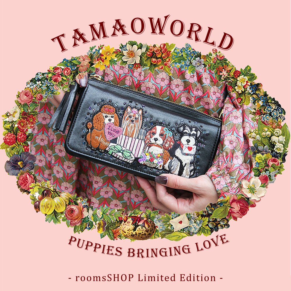 tamaoworld rooms別注 お財布ポシェット 犬刺繍 ラベンダー tamaoworld × rooms SHOP -Puppies Bringing Love-｜rooms SHOP